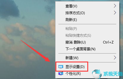 win10颜色管理怎么调(win10颜色管理在哪)