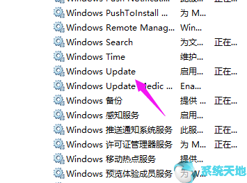 win10重置电脑卡住了怎么办(window10重置到一半卡住不动怎么办)