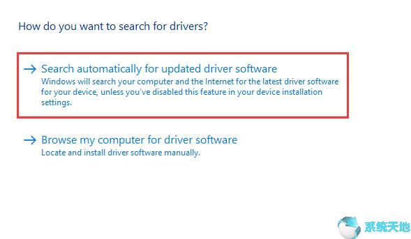 应用程序已被安全设置阻止win7(应用程序已被jaua安全阻止)