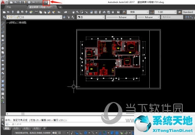 cad2017菜单栏不见了(cad2017菜单栏怎么调出来)