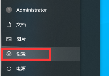 win10鼠标有时候会卡一下(win鼠标10间歇性卡顿官方)