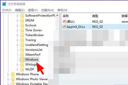 win .10错误代码0xc0000001(win10错误代码0xc00000e)