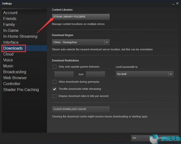 steam更新游戏显示磁盘写入错误(蓝屏修复工具win10官网)