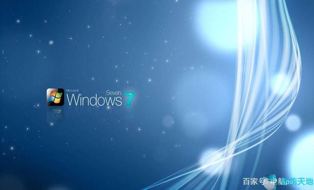 为什么有人喜欢用win7(为什么现在还有人用win7)