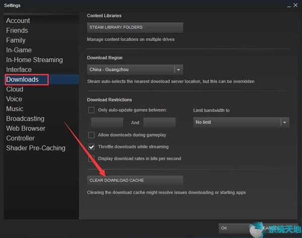 steam更新游戏显示磁盘写入错误(蓝屏修复工具win10官网)