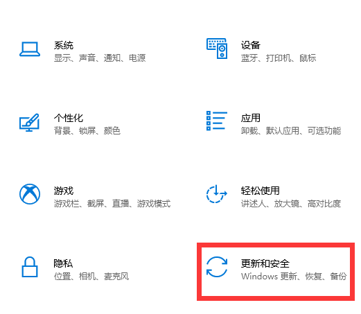 win10鼠标有时候会卡一下(win鼠标10间歇性卡顿官方)