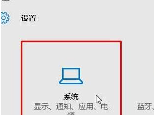 window10文件打开方式(打开文件显示打开方式)