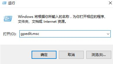 win10无法安装最新显卡驱动(win10系统无法安装显卡驱动)