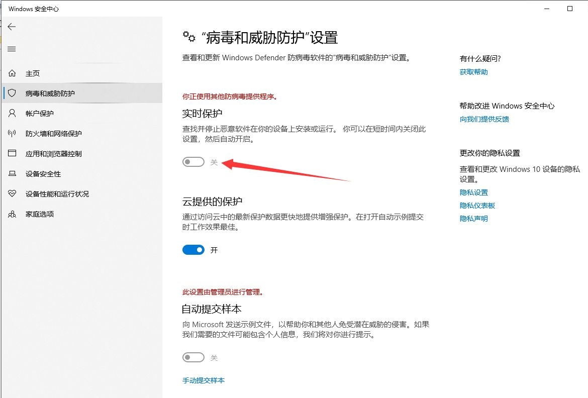 win10初始化资源配置失败怎么办啊(win10初始化资源配置失败怎么办解决)