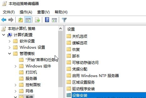 win10无法安装最新显卡驱动(win10系统无法安装显卡驱动)