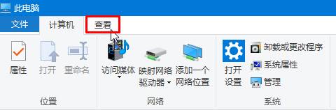 window10如何预览word(win10系统怎么打开文件预览功能)