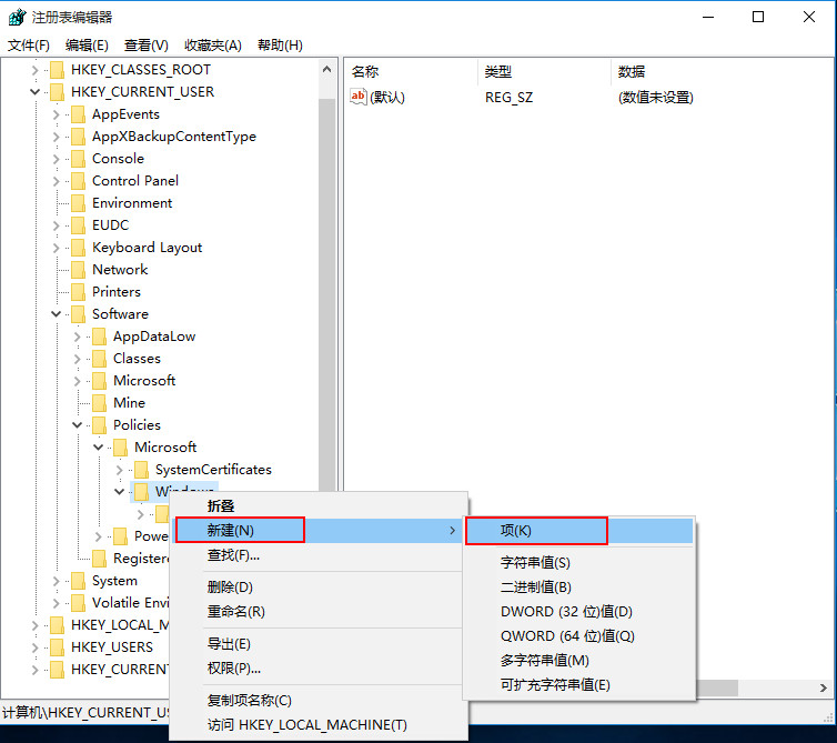 win10系统操作中心怎么隐藏任务栏(windows10操作中心怎么关)