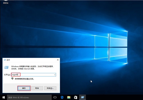 win10系统操作中心怎么隐藏任务栏(windows10操作中心怎么关)