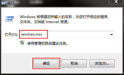 win10怎么关掉更新提醒(win10怎么关闭更新提醒)