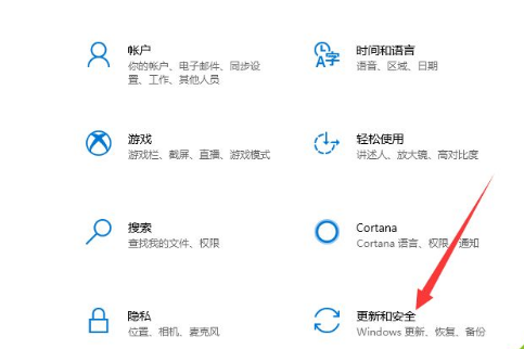 win10初始化资源配置失败怎么办啊(win10初始化资源配置失败怎么办解决)