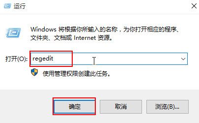 win10蓝屏日志怎么看看蓝屏代码(win10蓝屏记录怎么打开)