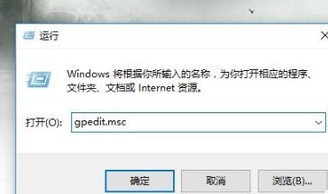 win10网络图标消失不能上网怎么恢复?(win10网络图标启用不了)