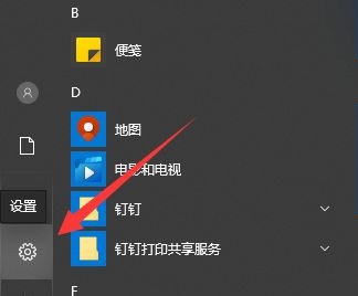 win10初始化资源配置失败怎么办啊(win10初始化资源配置失败怎么办解决)