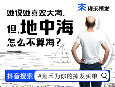 王梓赛：奥运会洗礼让自己成长