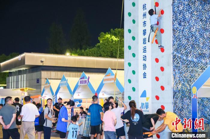 后亚运全民健身点燃夏日激情 攀岩、匹克球成人气王