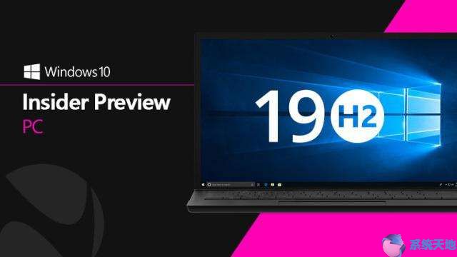 64位_Win10专业版 Build 18363官方原版iSO镜像下载