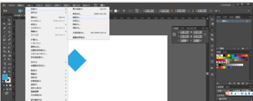 adobe+illustrator+cs6选择工具使用技巧详解(pscs6液化工具面板详解)