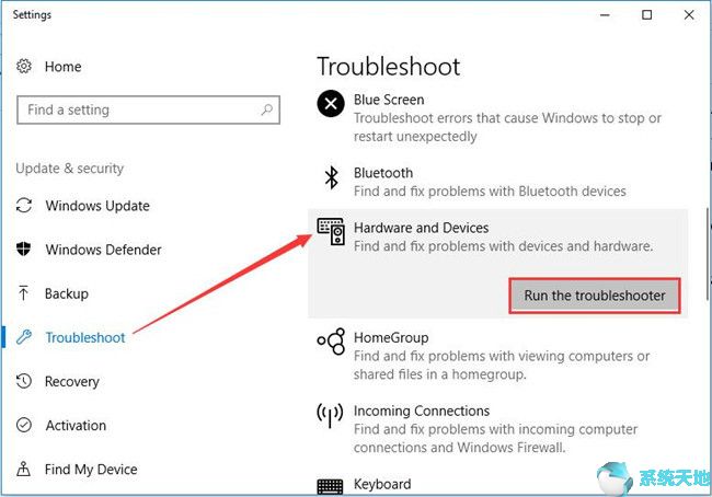 前面板耳机接口无声音的解决办法win10(win10插入耳机了但是电脑显示未插入)