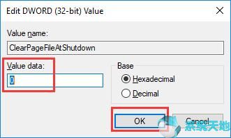 虚拟内存怎么设置win10(win10系统通过ntoskrnl.exe修复高内存和cpu使用率吗)