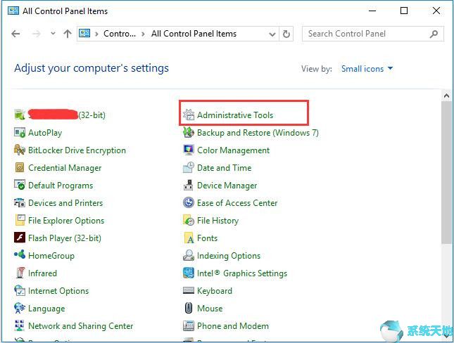 win10 memory management蓝屏解决方案(win10系统memory management蓝屏)