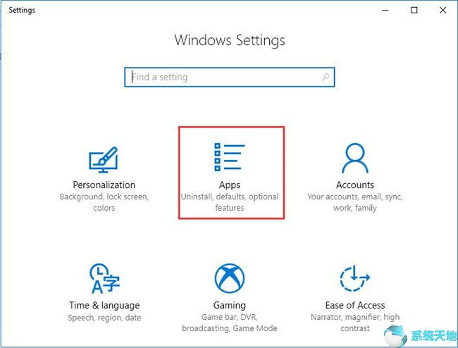 禁止windows发送错误报告(win10系统如何取消阻止发布者信息)