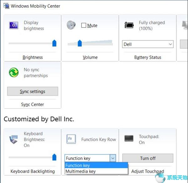 Win10 64位系统音量键停止工作不起作用咋办