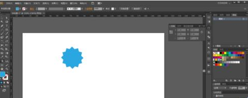 adobe+illustrator+cs6选择工具使用技巧详解(pscs6液化工具面板详解)