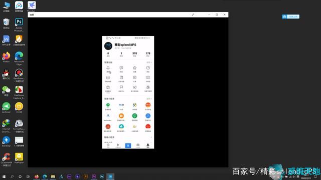 win10系统使用技巧大全(windows10怎么样好用吗)