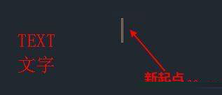 autocad2021怎么添加文字(cad2016怎样添加文字)