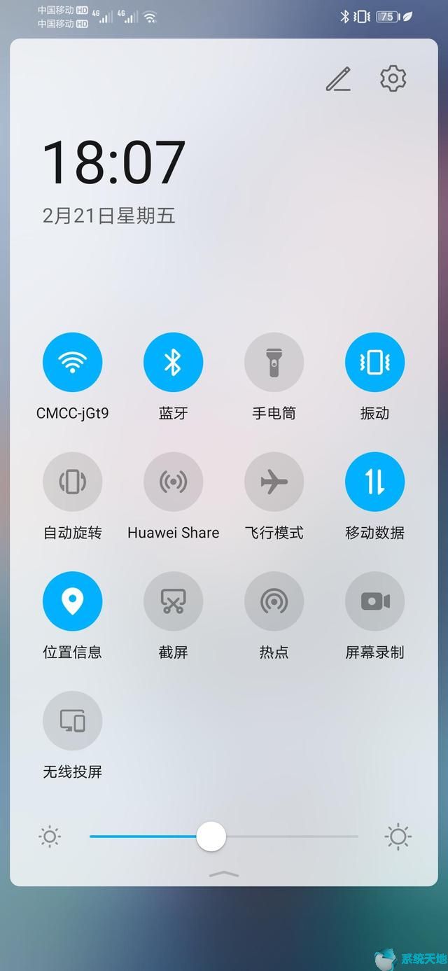 win10系统使用技巧大全(windows10怎么样好用吗)