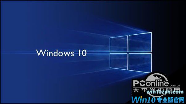 微软正版Win10 64位专业版 V1710_15063.632 iso镜像