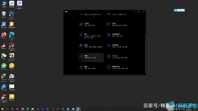 win10系统使用技巧大全(windows10怎么样好用吗)