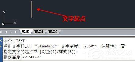 autocad2021怎么添加文字(cad2016怎样添加文字)