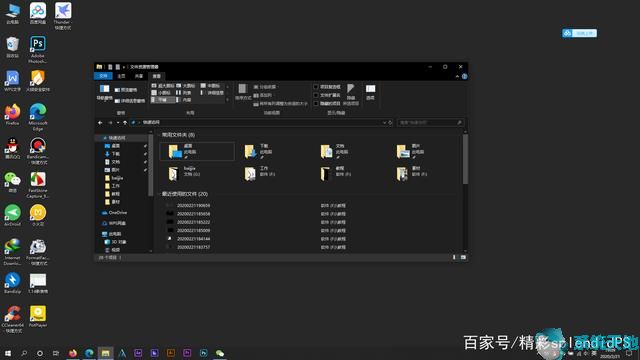 win10系统使用技巧大全(windows10怎么样好用吗)