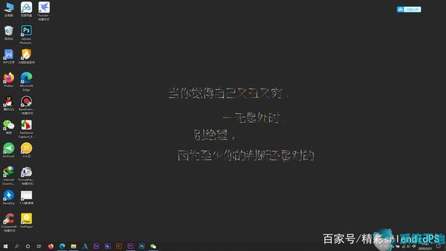 win10系统使用技巧大全(windows10怎么样好用吗)