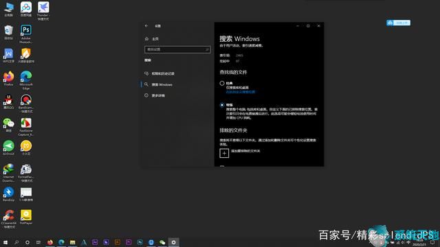 win10系统使用技巧大全(windows10怎么样好用吗)