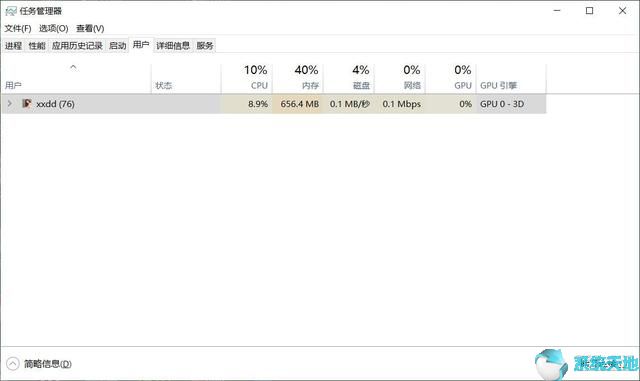 如何不终止任何回话注销win10系统其他用户登录(怎么取消windows注销登录)