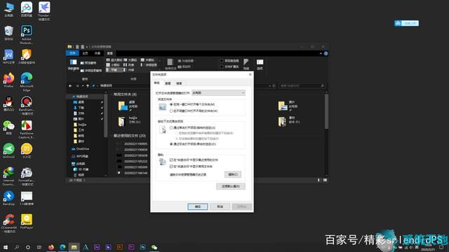 win10系统使用技巧大全(windows10怎么样好用吗)