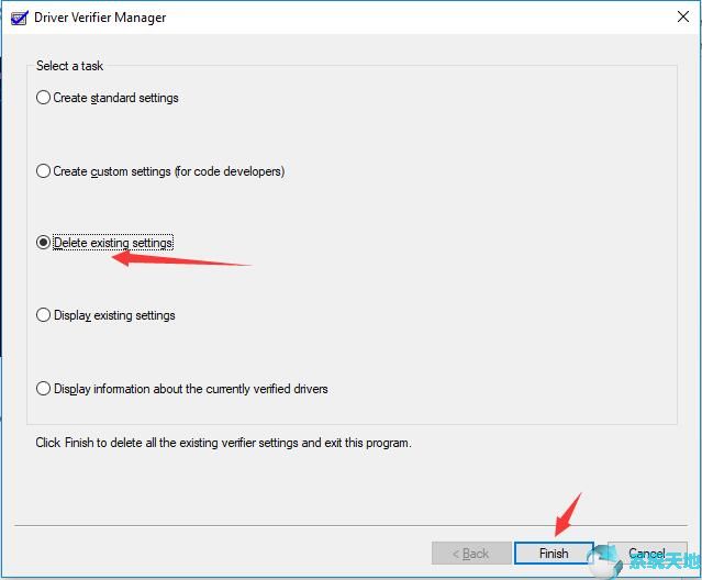 win10 driver verifier(driver verifier detected)