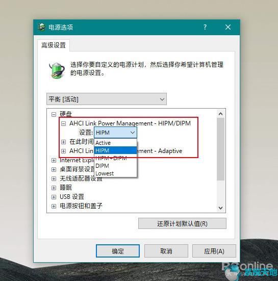 win10新装固态(win10系统装进固态无法启动)