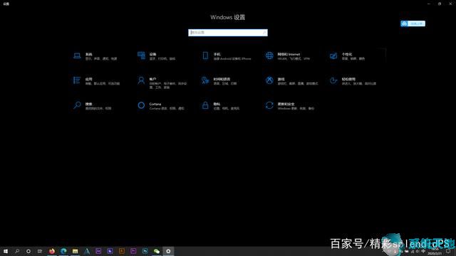 win10系统使用技巧大全(windows10怎么样好用吗)