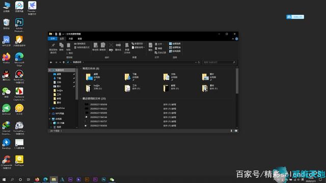 win10系统使用技巧大全(windows10怎么样好用吗)