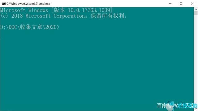 win10步骤和详细教程(windows 10教程)