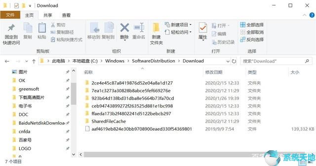 版本已更新请清除浏览器缓存(win10系统更新缓存文件怎么删除)