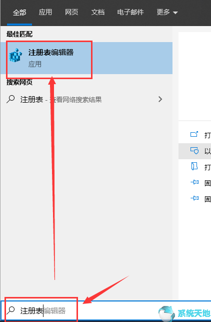 win10玩dnf全屏有黑边(w10系统玩dnf不能窗口全屏)